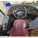 (버스)송탄시장 이미지