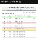 바하피아노학원 네이버블로그