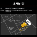 (공연) 체코 브르노 국립주니어 발레단 내한공연 이미지