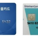 ㈜레드캡투어 이미지