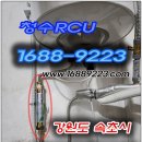 노학동주민센터 이미지