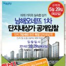 포산고등학교 앞 이미지