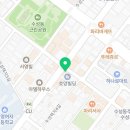 오유민 동태마을(정읍점) 이미지