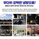 파트너상사 네이버블로그