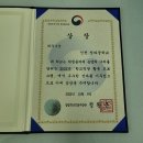 화동축산 이미지