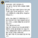 딩펫 펫살롱 고운점 | 세종애견미용 잘하는곳 (포메가위컷) 펫살롱딩펫 고운점