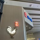 오렌즈 스타필드 하남점 | 하남 스타필드 잇토피아 아기랑 가기 좋은 맛집 수인인사동 닭한마리 스타필드 하남점 내돈내산 후기