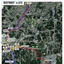 정부세종청사버스터미널BRT 이미지