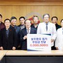 화순전남대학교병원 이미지