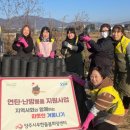 (주)무한기업