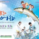 봉화사우나 이미지