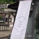 엠에스지(MSG) 이미지