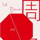 리더스카페