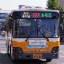 관암1리 마을회관 이미지