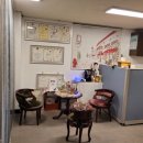 백옥생 피부관리실