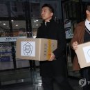 국민연금관리공단 이미지