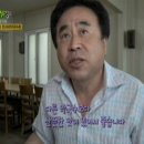 이포순두부,막국수 이미지