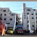 밀양병원 이미지