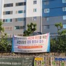 엠제이컨설팅 이미지