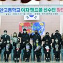 무안고등학교 이미지