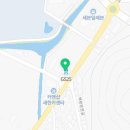 GS 25 전남고흥점 이미지