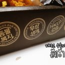 자담치킨금산점