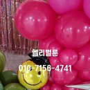 인천장서초등학교 이미지