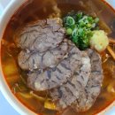 참맛있는칼국수 이미지