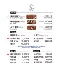 동신상회 네이버블로그