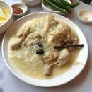 청계산장수촌 | 의왕 가볼만한곳 청계산맑은숲맛집 장수촌 누룽지닭백숙과 쟁반막국수 내돈내산 후기