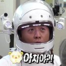 의식의 흐름 이미지