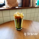 부오노1984