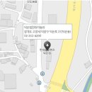 덕은점현대자동차 이미지