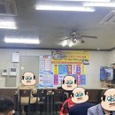 충무장여관 이미지