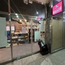 제로백PC 동탄북광장점 | 동탄 북광장 놀거리 가성비 좋고 음료도 맛있는 더홀릭보드게임카페