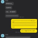 미정상사 이미지