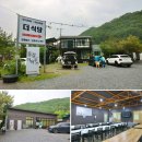 영월 동강래프팅 가격 준비물 총정리!