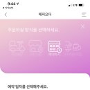 해피샌드 이미지