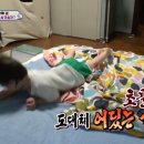 슈퍼맨 세차장 이미지