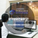 천안튼튼정형외과 이미지