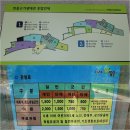 평창고기 이미지