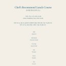 치치더테라스 이미지