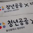 인쇄기프트