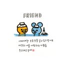 이플캘리그라피 이미지