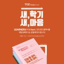 중앙독서실 이미지