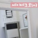 30대 여성핸드백 제이테조로103 시즌오프 진행중~