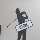 핏치 골프아카데미 이미지