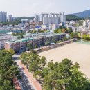 유성고등학교 이미지