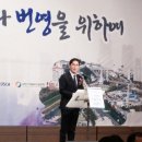 건축사사무소 효성디벨럽 이미지