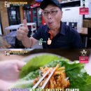 서민제육 - 김포시 김포한강8로 409 | 서민제육